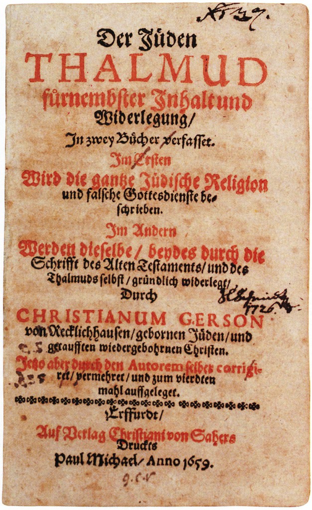 Titelseite (Schrift im Jüd. Museum Westfalen)
